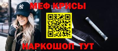 MDMA Premium VHQ Ярославль
