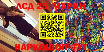 MDMA Premium VHQ Ярославль