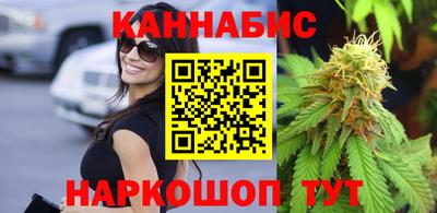 MDMA Premium VHQ Ярославль