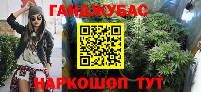 MDMA Premium VHQ Ярославль