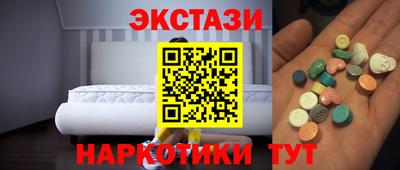 MDMA Premium VHQ Ярославль