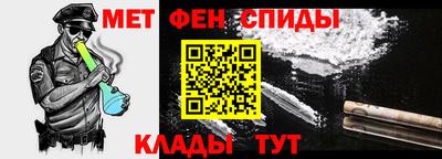 кокаин премиум Анжеро-Судженск