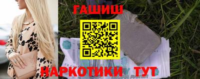 винт Шахты