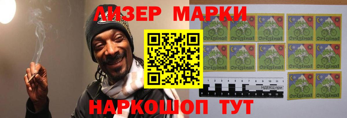 Лсд 25 экстази кислота  Вход с VPN  ОМГ ОМГ ссылка  Ростов Великий  LSD-25 экстази ecstasy 